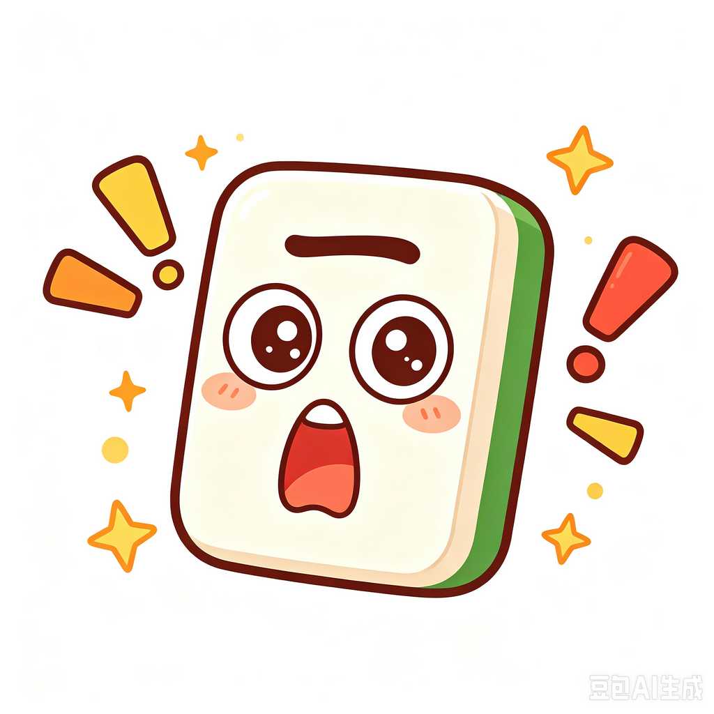 Sacramento,mahjong